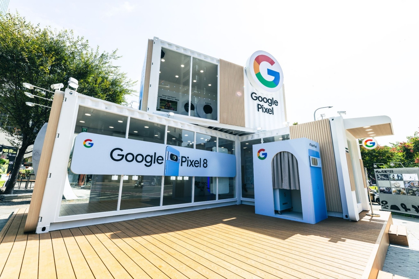 解密 Google Pixel 8 三點設計小巧思：『 海灣藍 』是充滿希望的新顏色