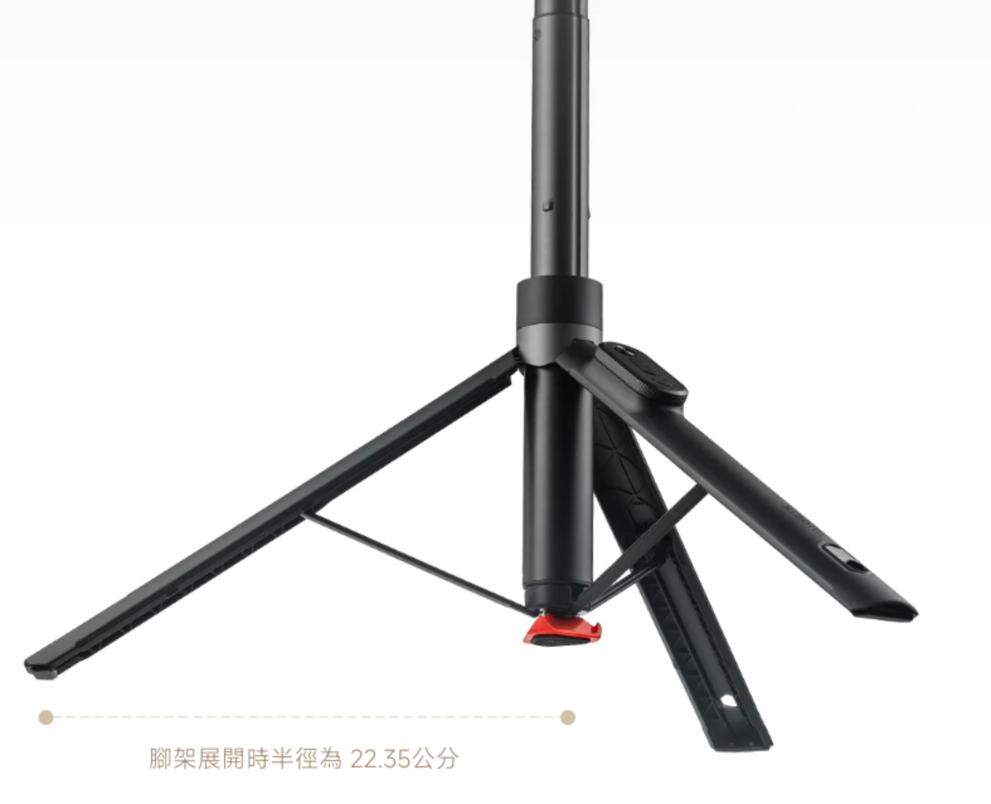 旅行直播一把抓，小米全新自拍棒登場！