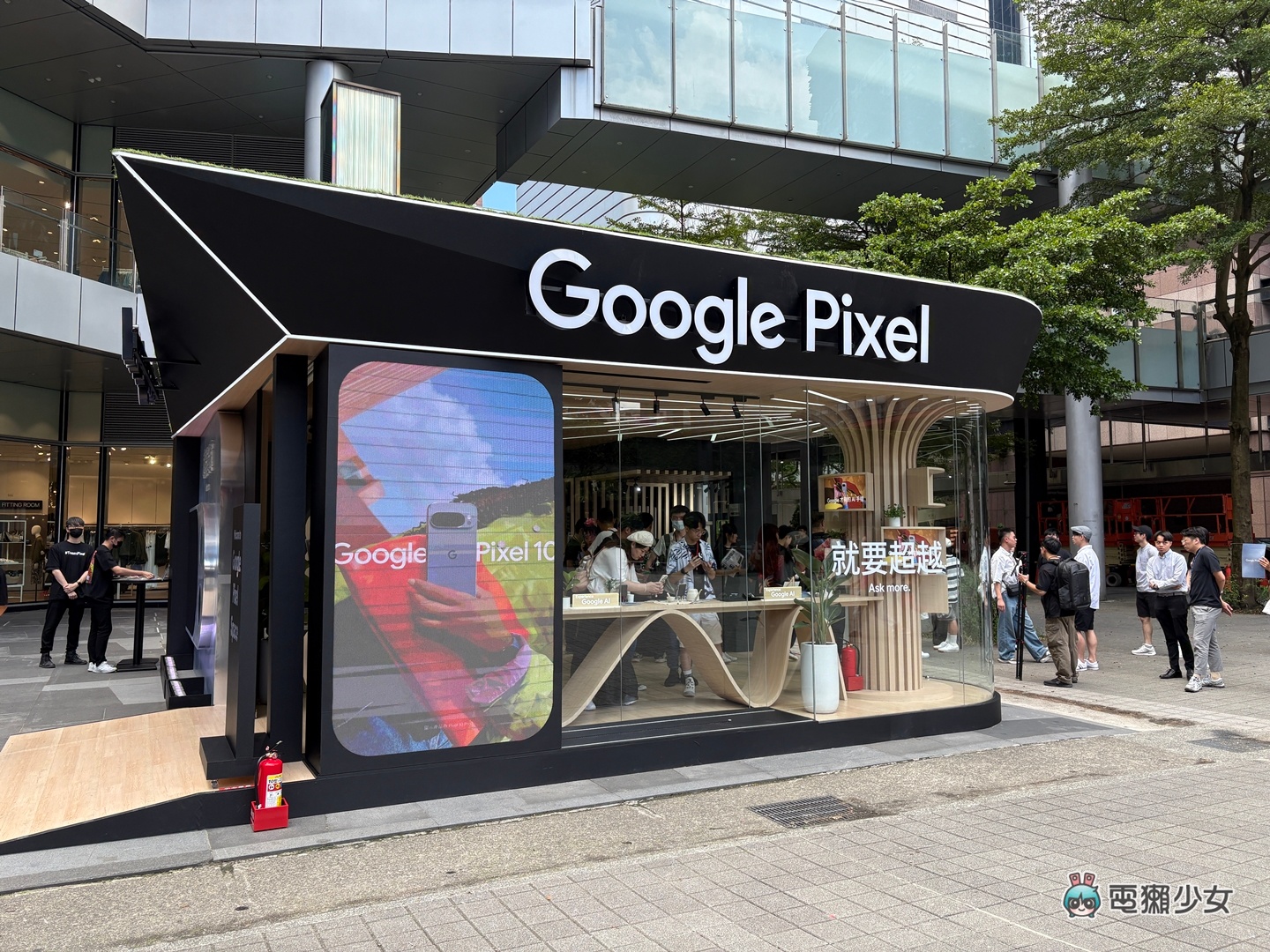 出門｜你來玩！全新 Pixel 10 系列與超可愛紀念品在信義「Google Pixel Space」快閃店
