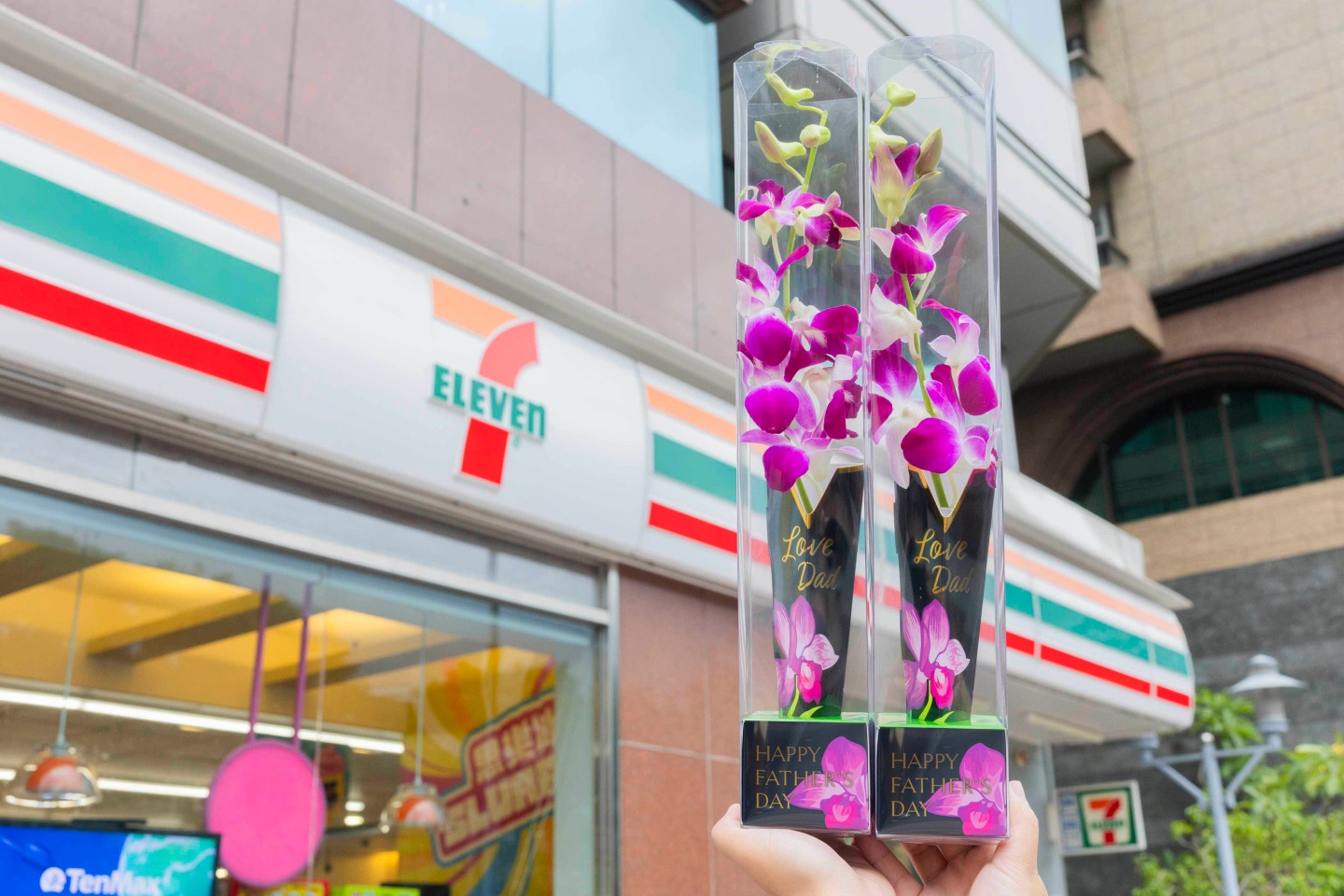 父親節送禮免煩惱！7-ELEVEN 賣 188 元石斛蘭 星巴克、百貨優惠一次看