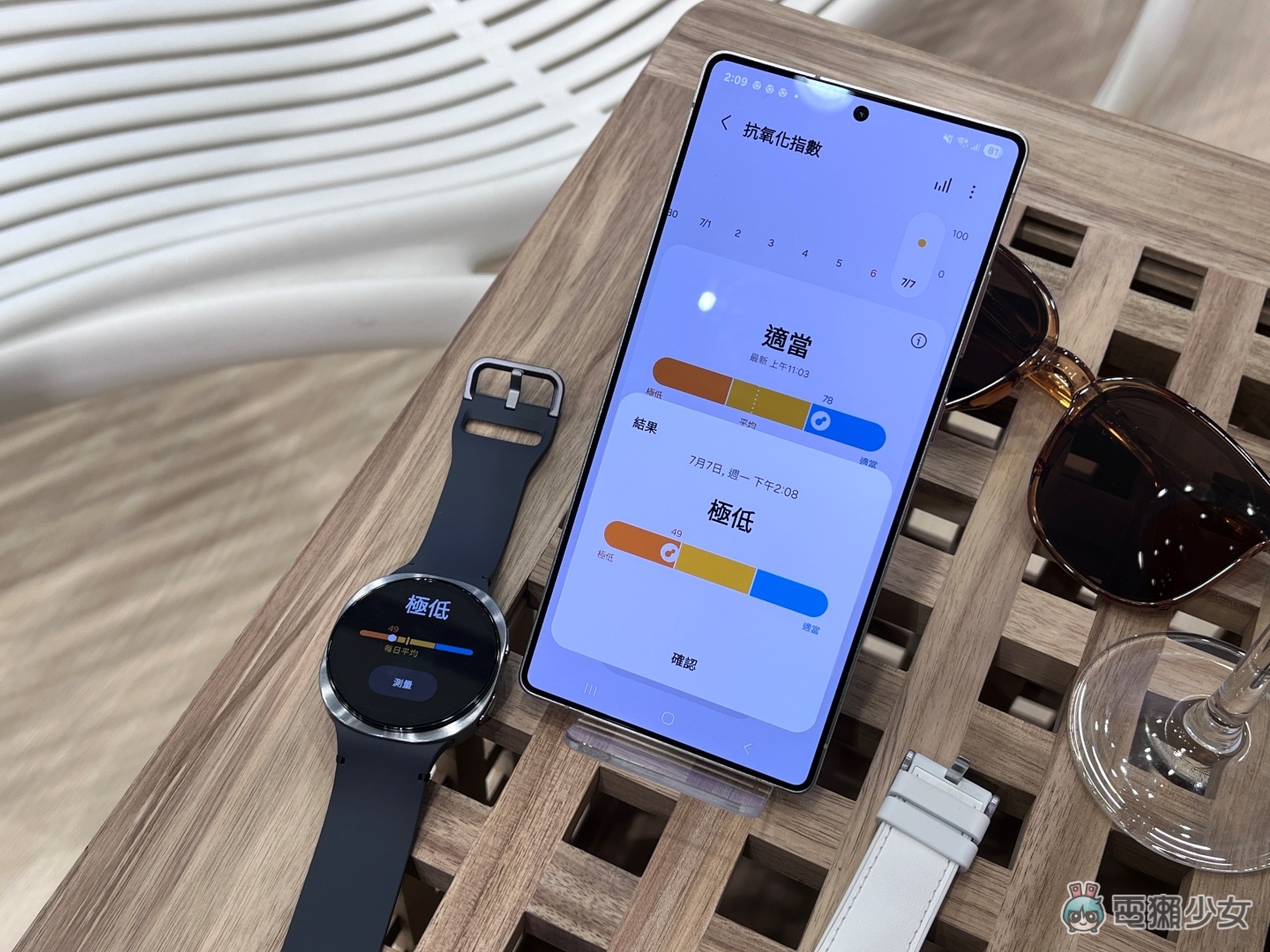 出門｜全新 Galaxy Watch8 系列試戴 Classic 設計旋轉錶圈回歸！