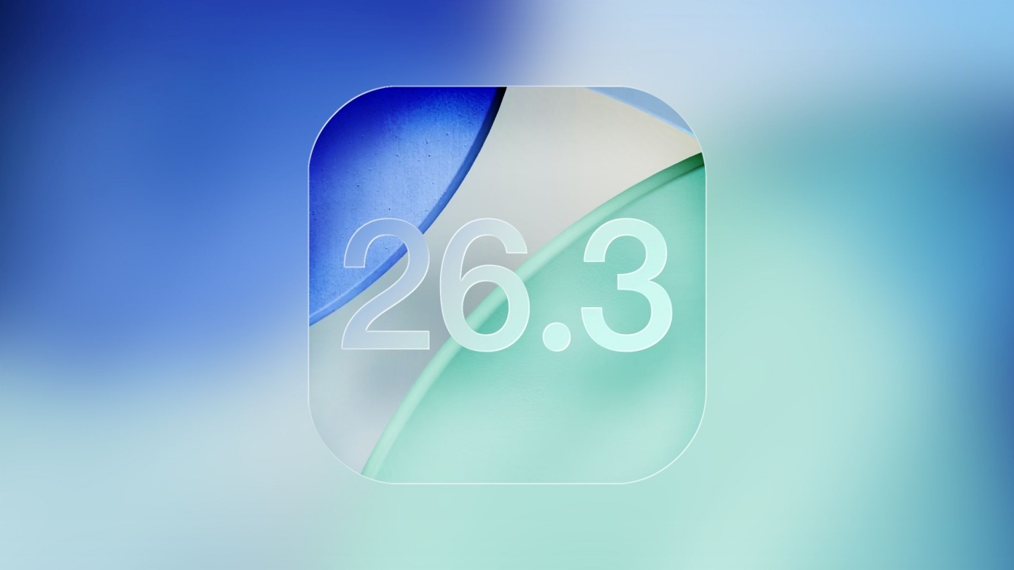 iOS 26.3 Beta 2 釋出 主打穩定度升級 可以跨系統轉移了