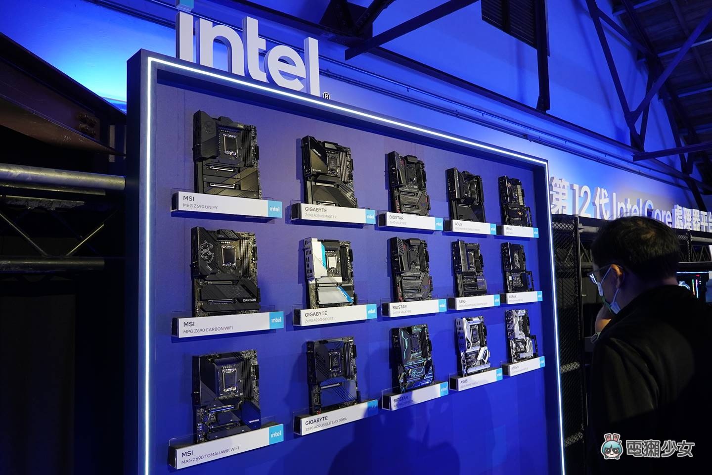 出門｜搭載 Intel 第 12 代處理器的桌機與主機板列隊中！戴爾、華碩、技嘉、Acer、MSI、HP、BIOSTAR、ASrock、Lenove 都在，有你的菜嗎？