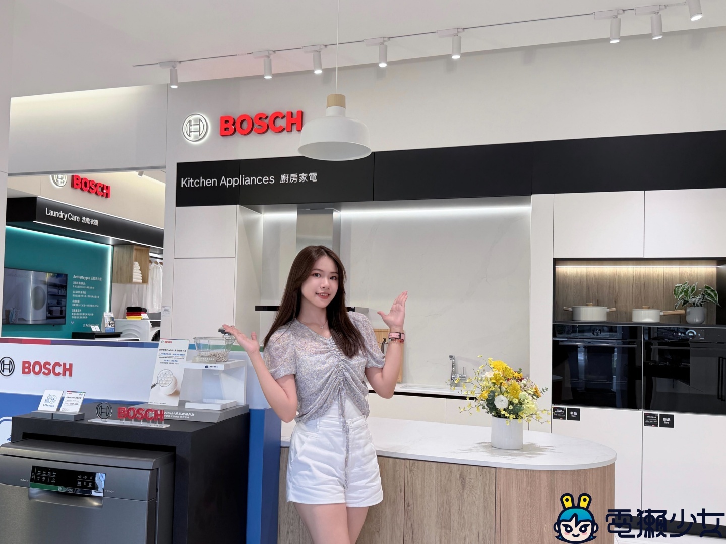 出門｜直擊 Bosch 2026 年度旗艦新品，連米其林主廚都大讚的夢幻廚房登場