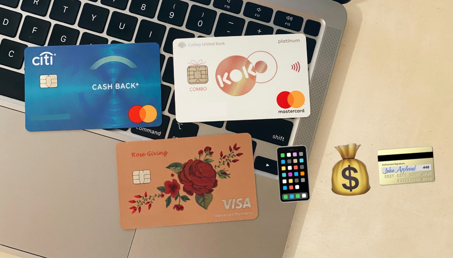 Apple 官網刷卡優惠 2021 懶人包！最推薦這 3 張高回饋信用卡