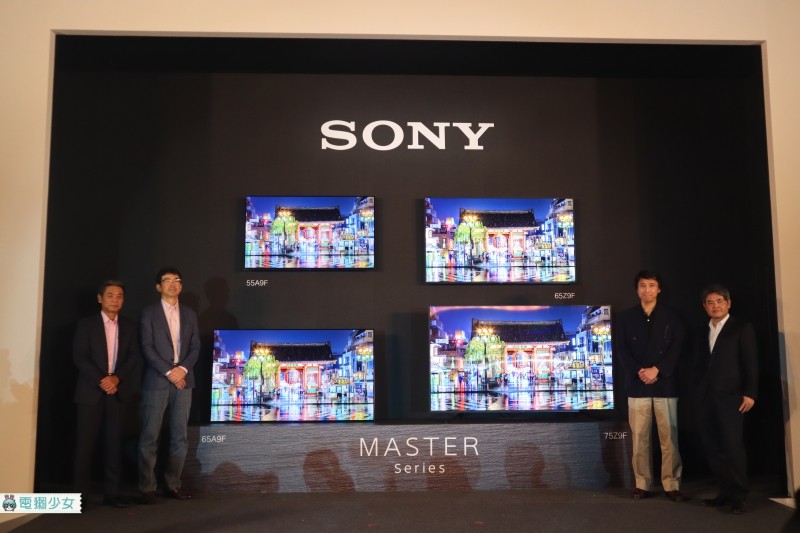 出門｜Sony BRAVIA 推出旗艦級電視新品，『MASTER系列』OLED電視A9F、液晶電視Z9F