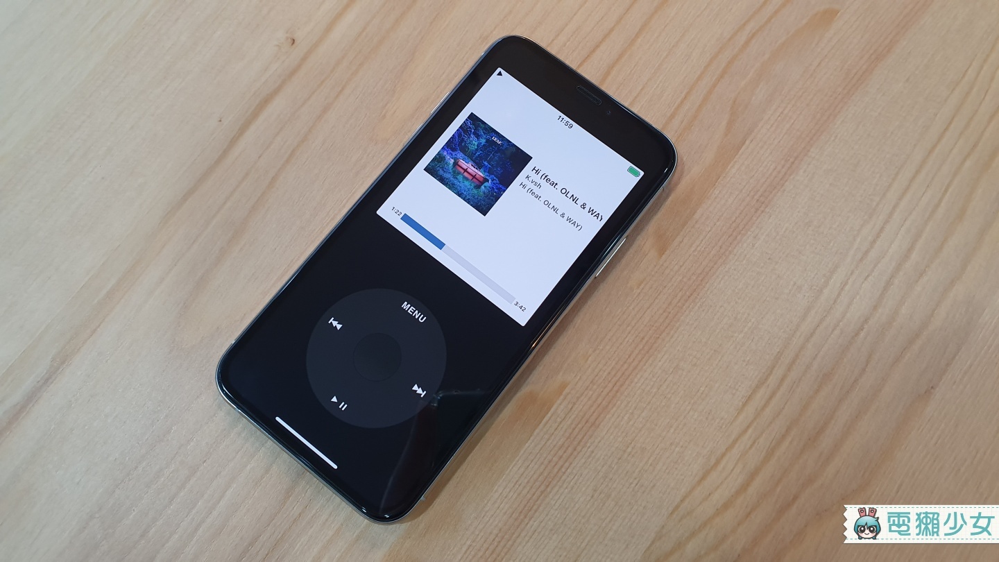 把 iPhone 改成 iPod 造型！『 Rewound 』真實還原旋轉操控手勢 iOS