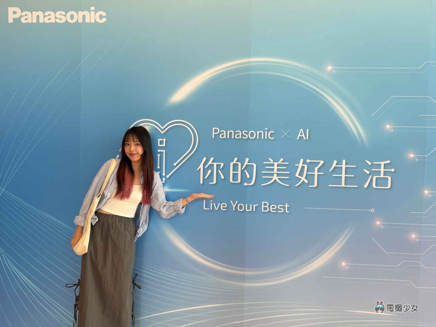 Panasonic 2025 全系列電視新品發表｜音響系統同步升級
