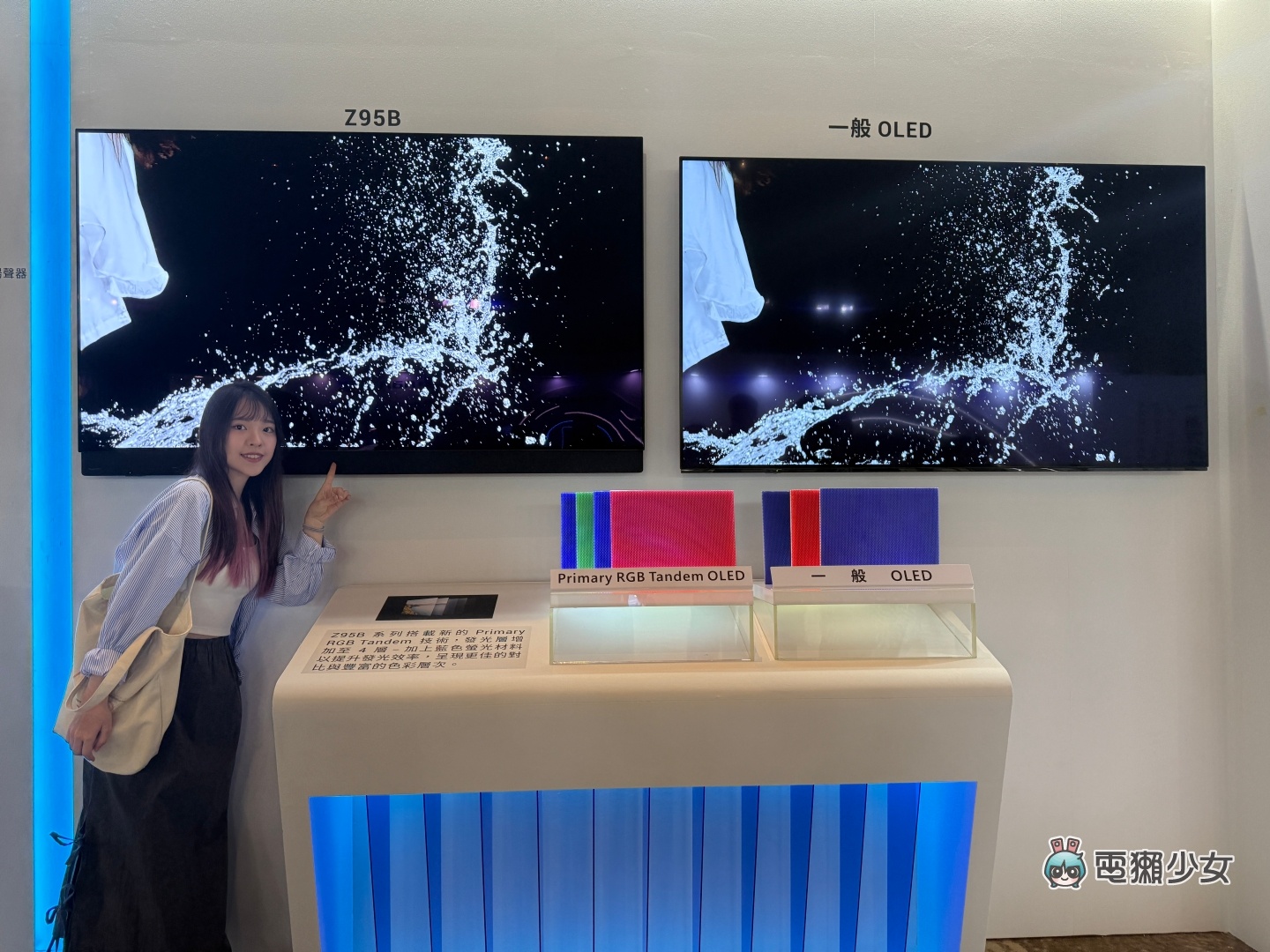 Panasonic 2025 全系列電視新品發表｜音響系統同步升級