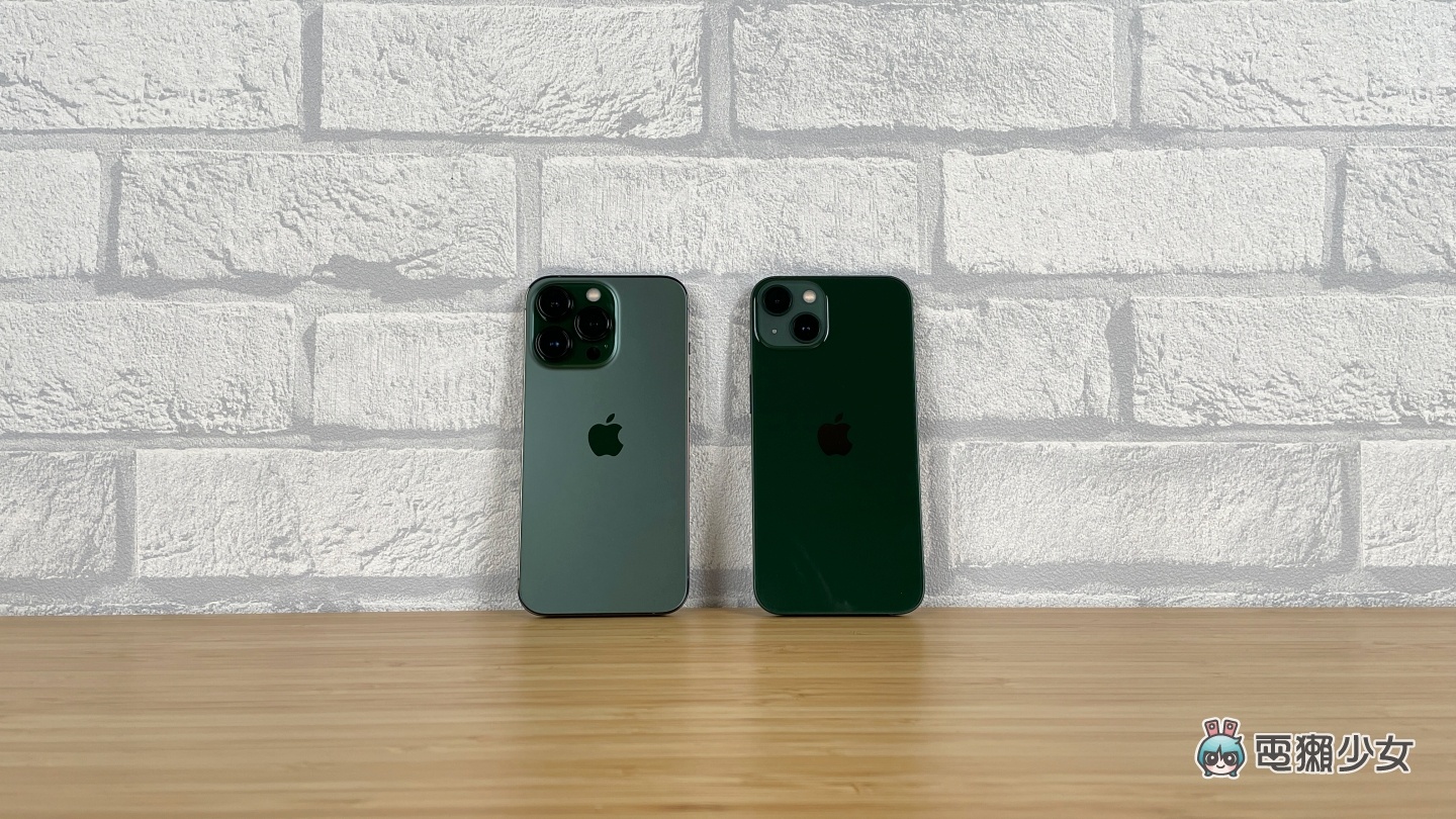 松嶺青色的 iPhone 13 Pro 開箱！和綠色的 iPhone 13 比起來更顯優雅 同場加映：夜幕綠的 iPhone 11 Pro 又是哪一種綠？
