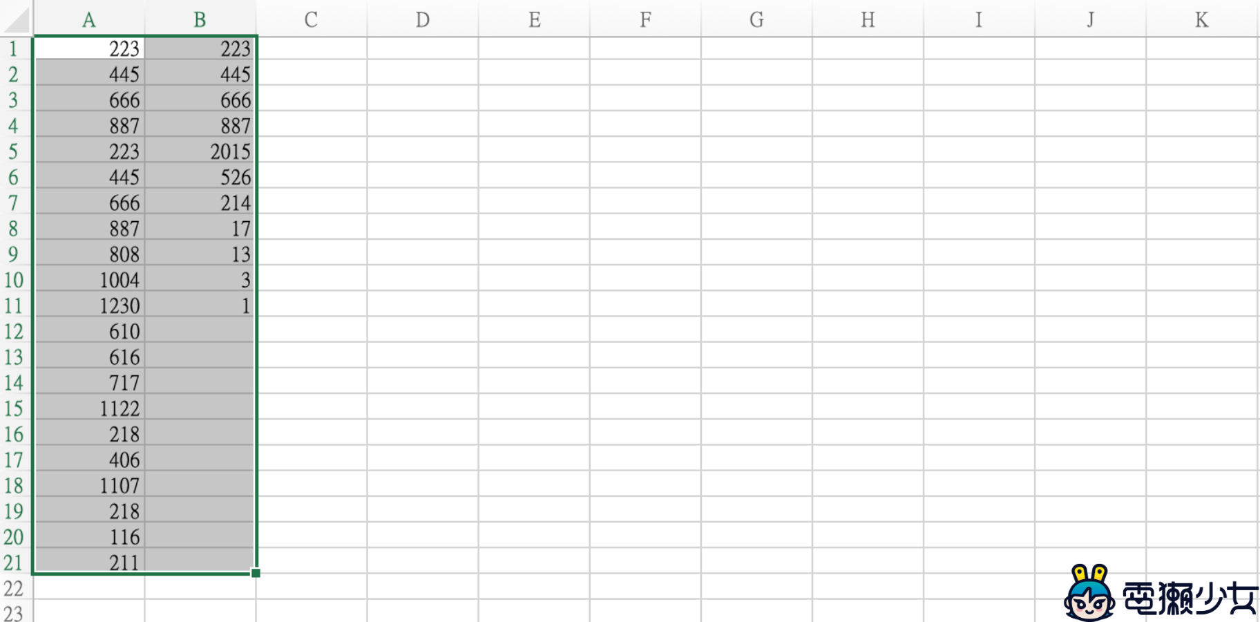 Excel 的基本技巧你都會嗎？不用計算機、少印一張紙 @ 也是隱藏神器？