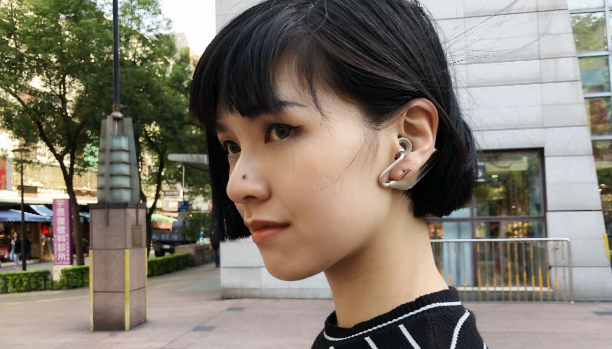 Sony Xperia Ear Duo