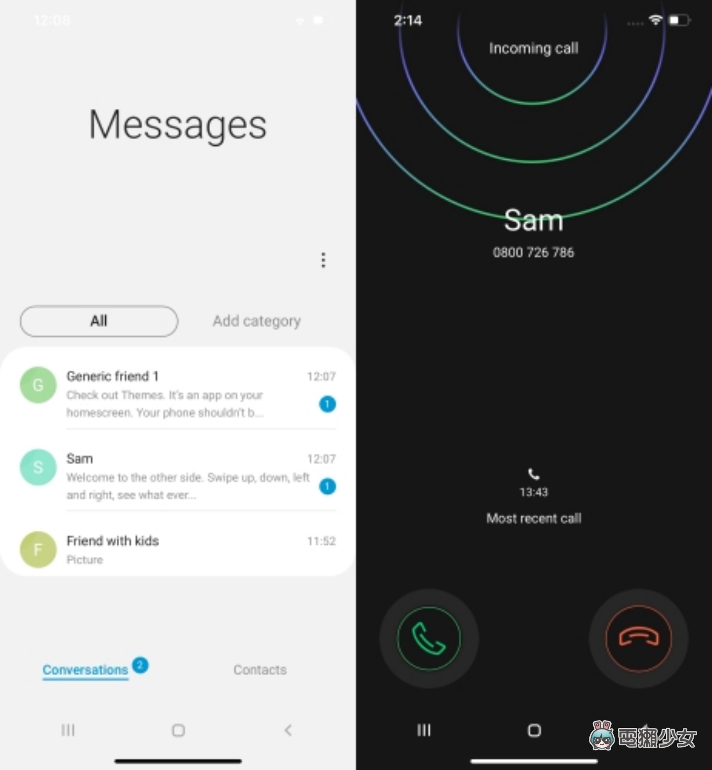 三星推出『 iTest 』App！讓拿 iPhone 的你體驗 Galaxy 手機的介面和功能 免換手機就能用！