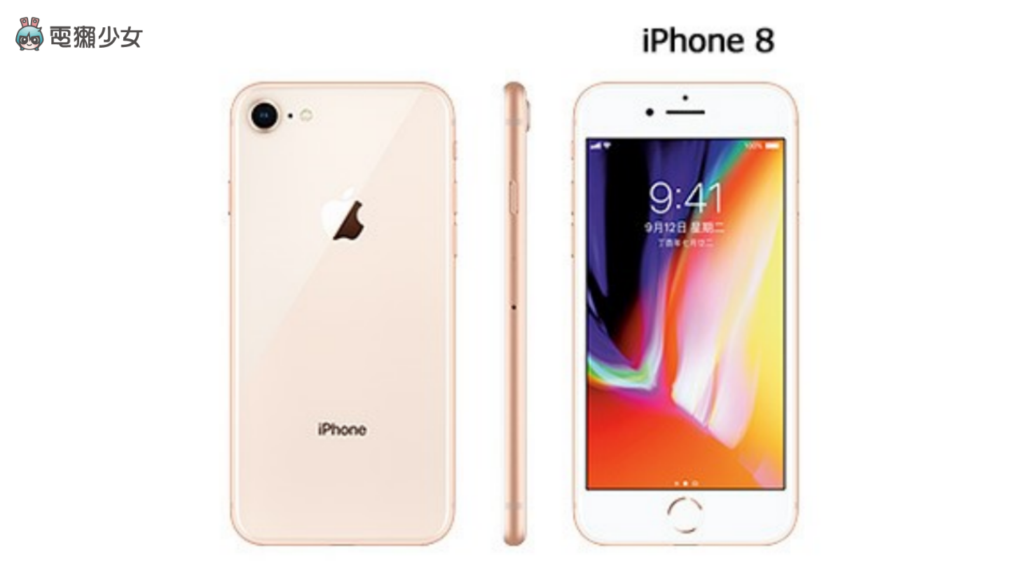 平價 iPhone 比較！iPhone SE、iPhone 11、iPhone 8、iPhone XR 規格比較 誰才是 CP 值之王？