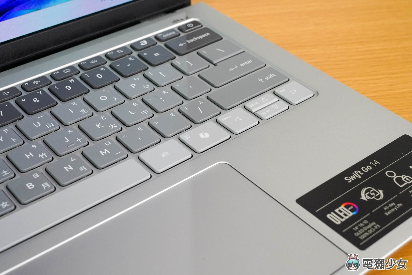 【開箱】Acer Swift Go 14 開箱：輕巧、高效、AI 功能到位的全能筆電