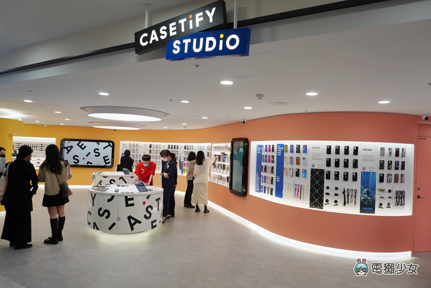 出門｜CASETiFY STUDiO 品牌概念店在台中盛大開幕！店內環境帶你完整看