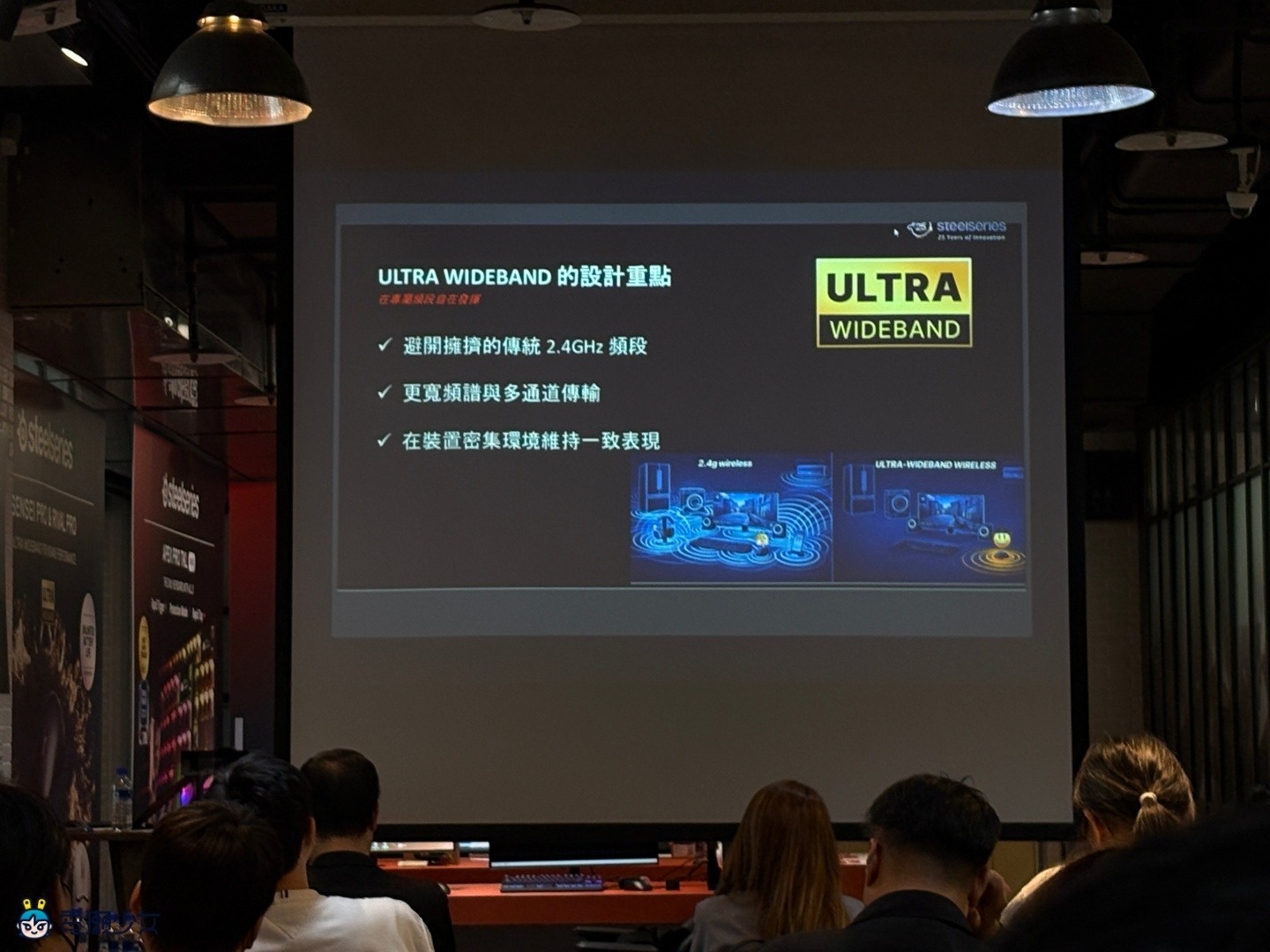 換電不斷電！SteelSeries 全球首款純 UWB 無線滑鼠 Sensei Pro、Rival Pro 系列登場！
