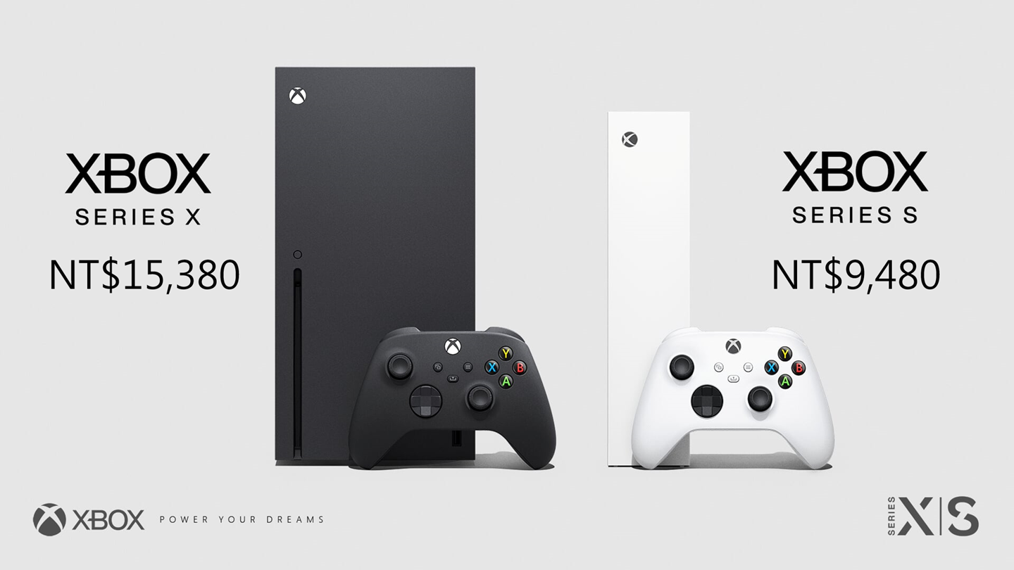 Xbox Series S 爆料太多，官方乾脆自己揭曉外型、規格、價格（更新台幣售價與預購時間）