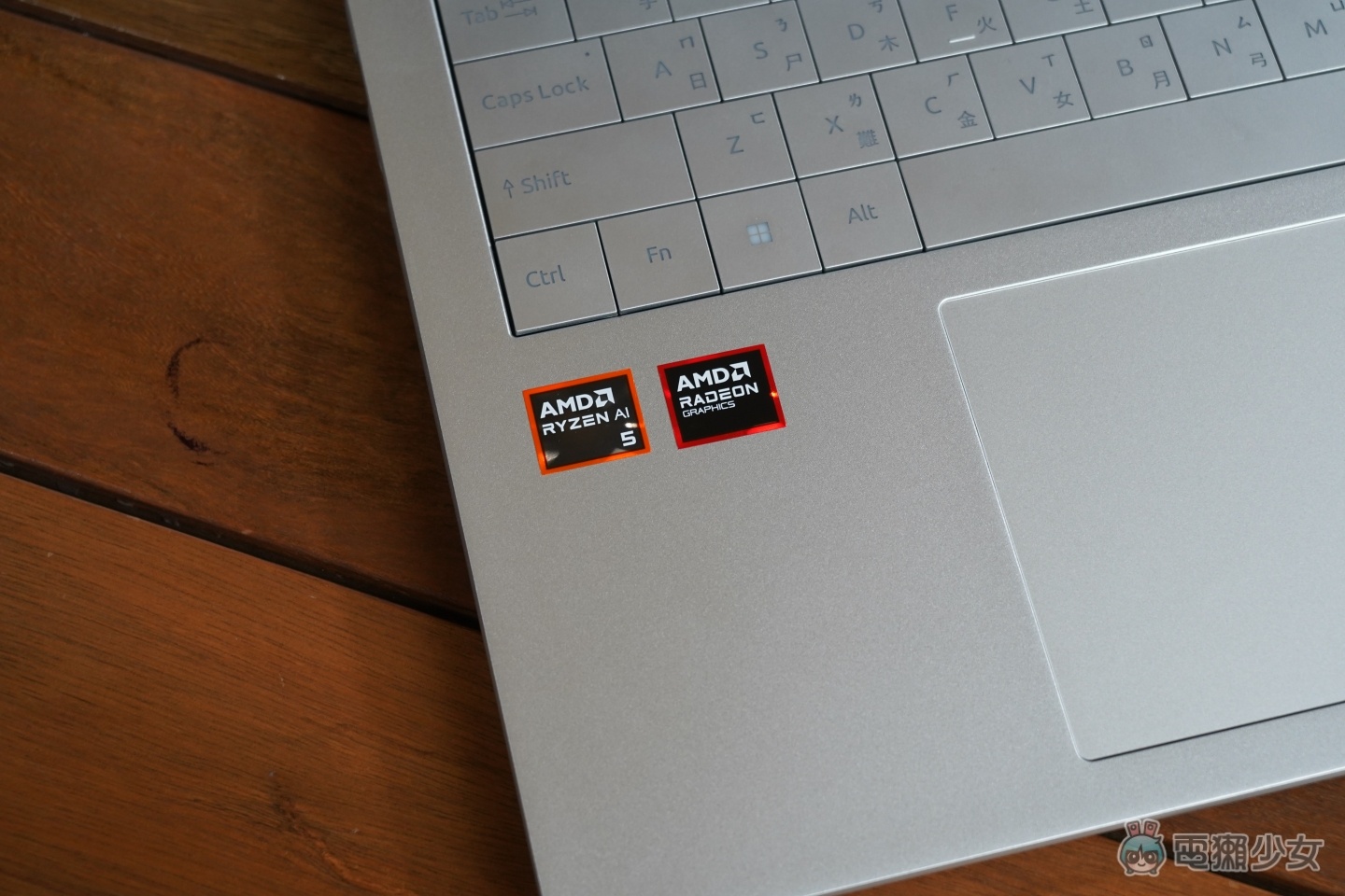 【評測】Acer Swift Air 16 上手體驗:打破物理限制?輕得像「模型機」的 16 吋筆電 【評測】Acer Swift Air 16 上手體驗:打破物理限制?輕得像「模型機」的 16 吋筆電