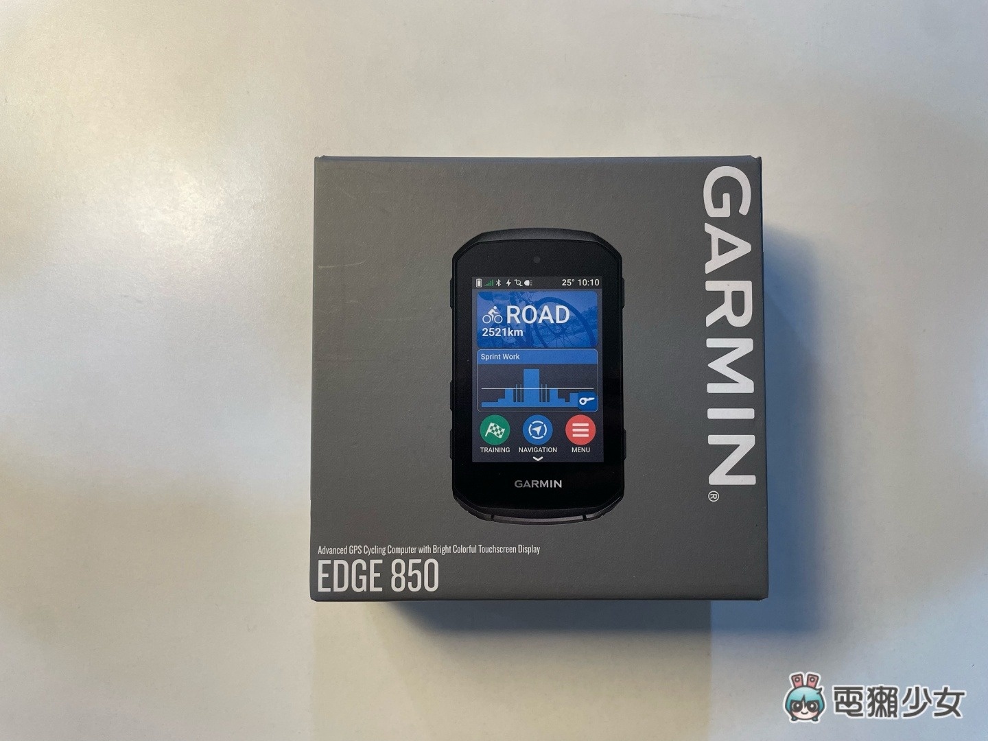 開箱|Garmin Edge 850 GPS 自行車錶!搭配 Varia RCT715 讓新手車友也能安心上路!守護全方位安全與訓練神器 開箱|Garmin Edge 850 GPS 自行車錶!搭配 Varia RCT715 讓新手車友也能安心上路!守護全方位安全與訓練神器
