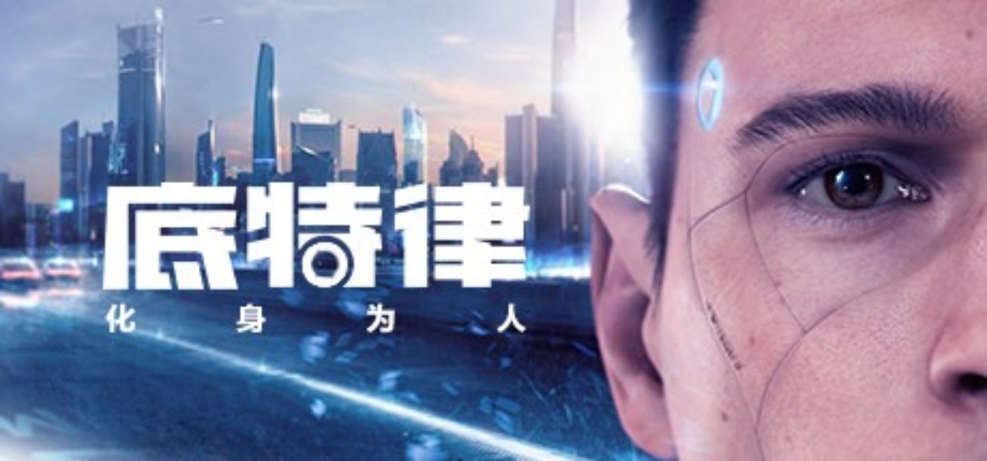 Steam夏季特賣買什麼？竟然有文書機也能玩甚至只要百元的好東西！