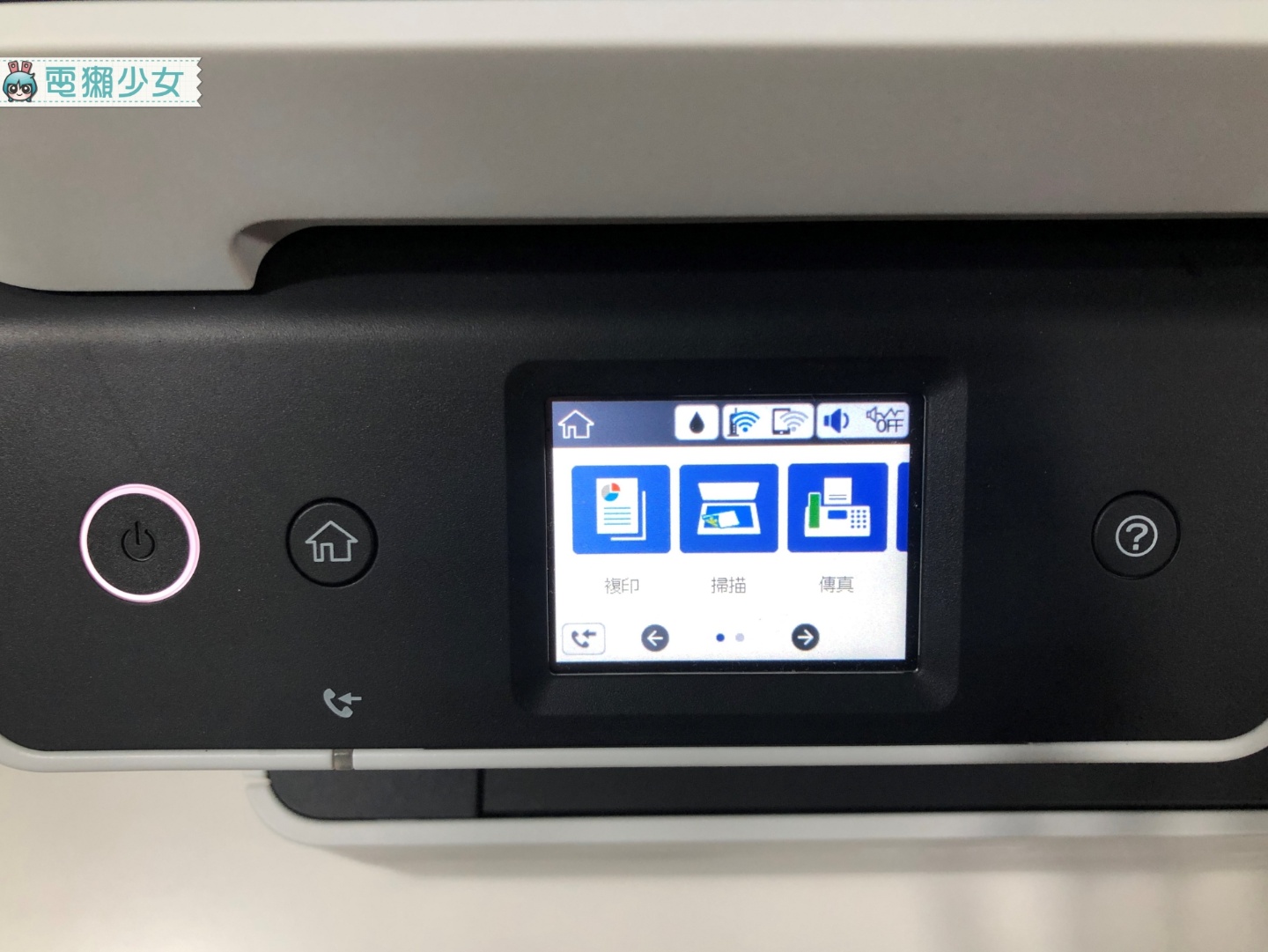 印表機幫省錢？Epson M3170 黑白連續供墨印表機 幫你省下印刷成本