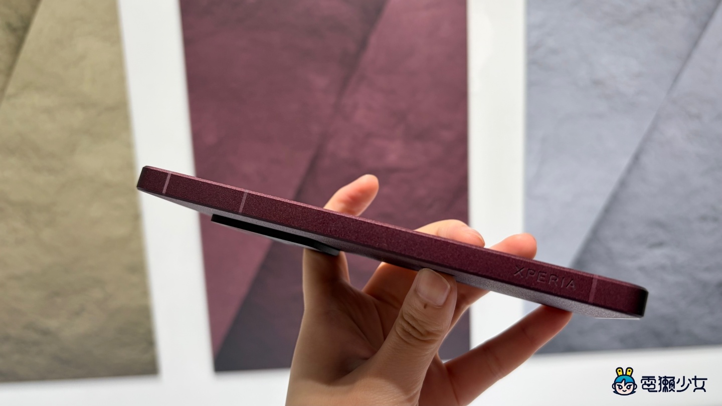 Sony Xperia 1 VIII 登場！原礦設計、AI 攝影助理一次升級