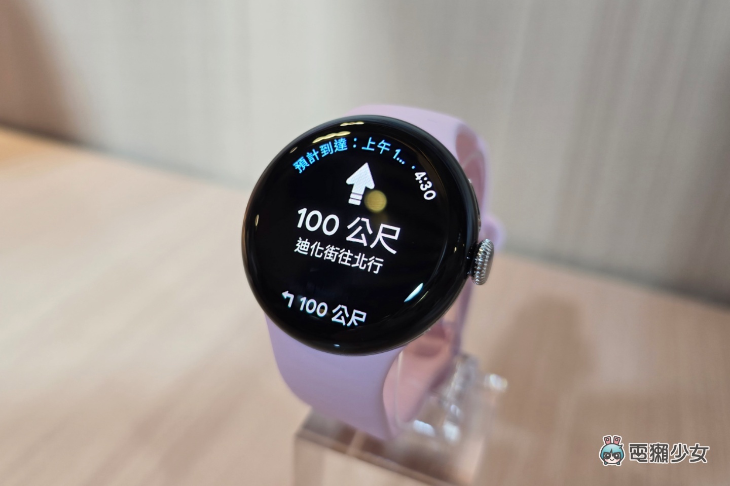 出門｜Google Pixel Watch 3 四大亮點一次看：加入離線地圖、邊框更窄、螢幕更亮、新的健身規劃工具