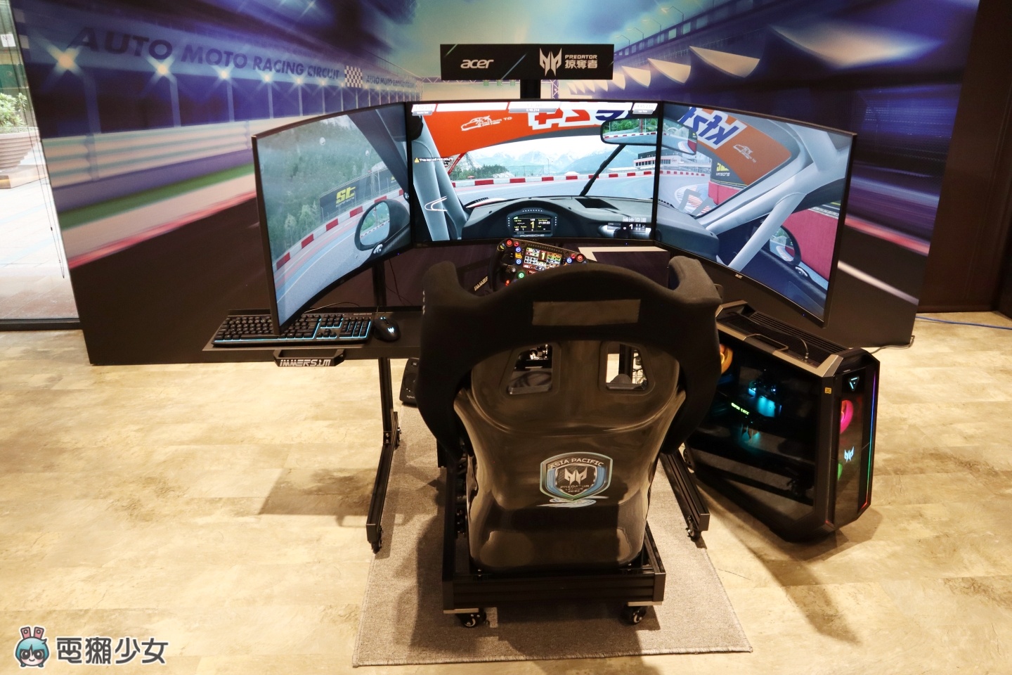 出門｜Acer 將在台推『 Predator League 虛擬賽車聯賽 』賽車迷也有機會成為虛擬賽車選手！