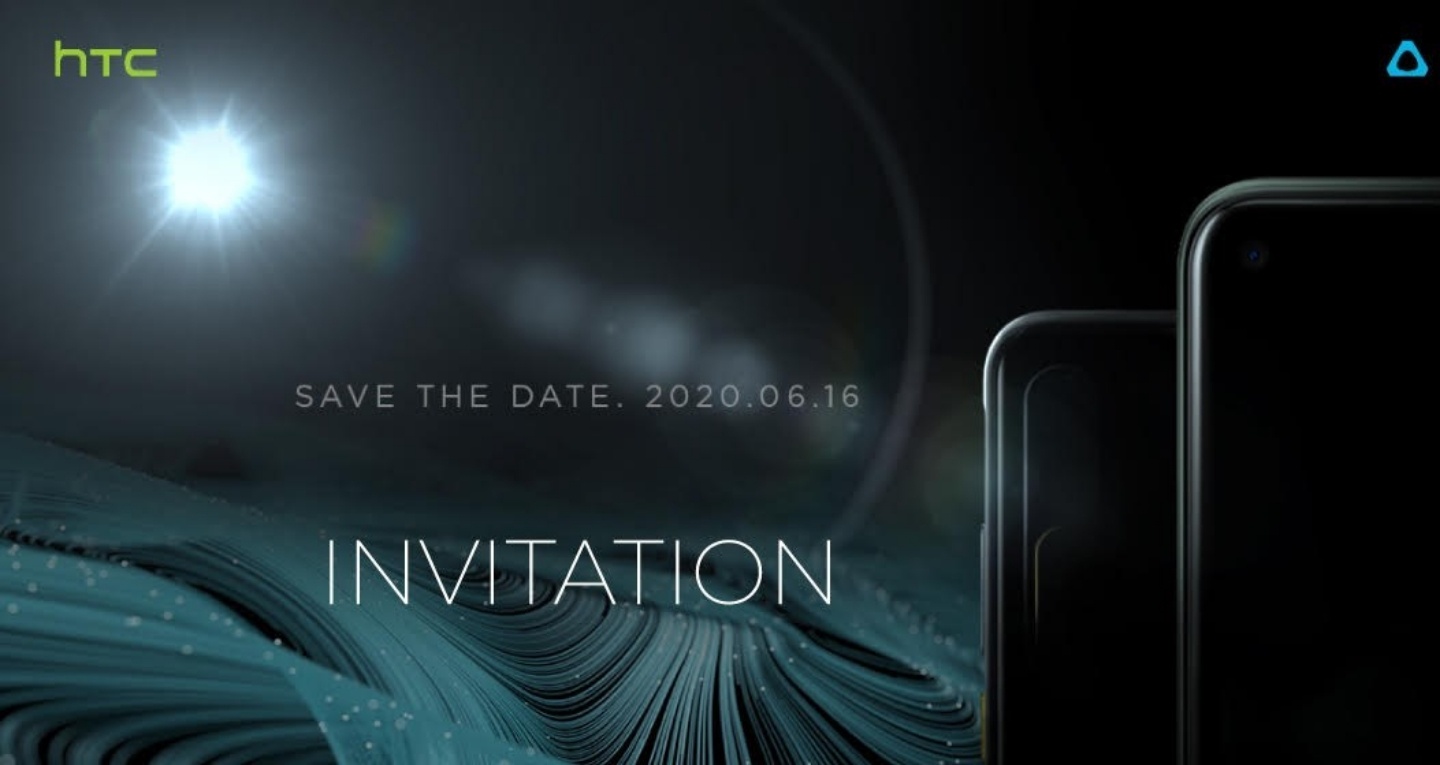HTC 的 5G 手機要來了嗎！6/16『 1+1 發表會 』見真章