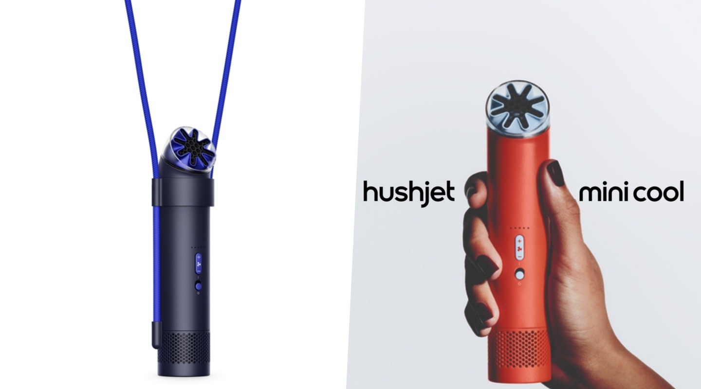 好涼又好時尚!Dyson HushJet Mini Cool 首款手持風扇登台! 好涼又好時尚!Dyson HushJet Mini Cool 首款手持風扇登台!