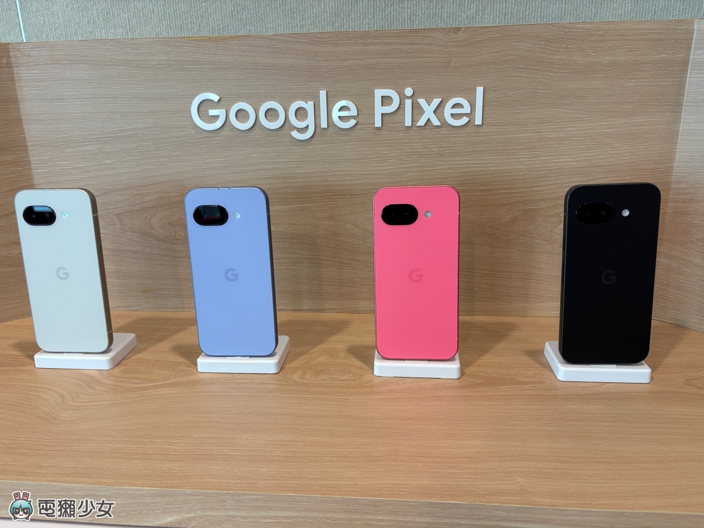 出門｜Google Pixel 9a 公開亮相 AI 編輯功能再升級！共有 4 種配色可選