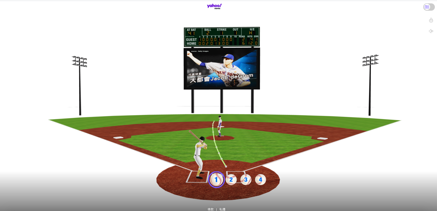 幫你搞懂比賽內容！Yahoo 打造奧運 AR 體驗室，用 3D 賽場介紹五項運動的規則