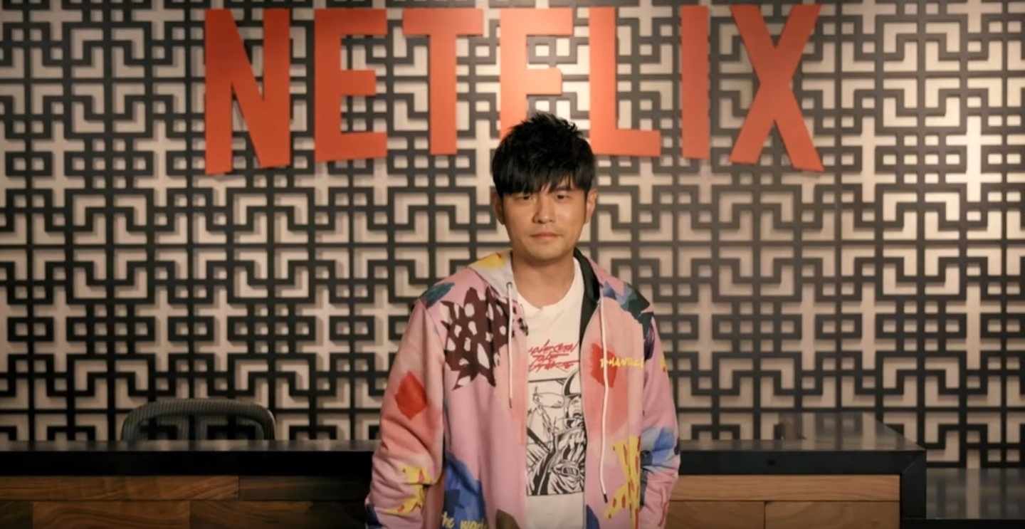 唉呦！周杰倫聯手 Netflix 打造實境節目《周遊記》 邀請劉德華、蕭敬騰、謝霆鋒一起環遊世界！