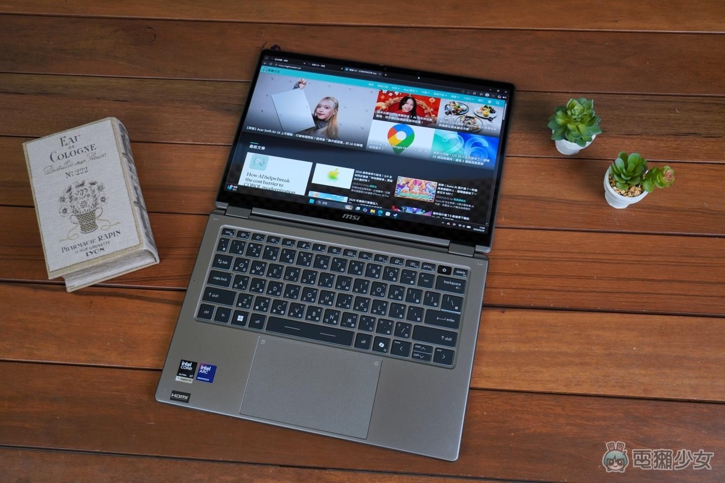 【開箱】有 AI、高續航、還能玩 3A 級大作?全新 MSI Prestige 14 Flip AI+ 輕薄翻轉筆電 打破商務機的刻板印象！