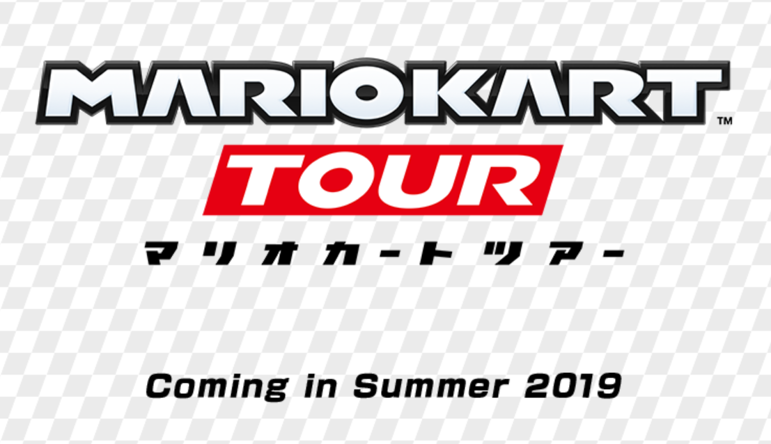 瑪利歐賽車巡遊 《Mario Kart Tour》任天堂手遊夏日推出公布新情報