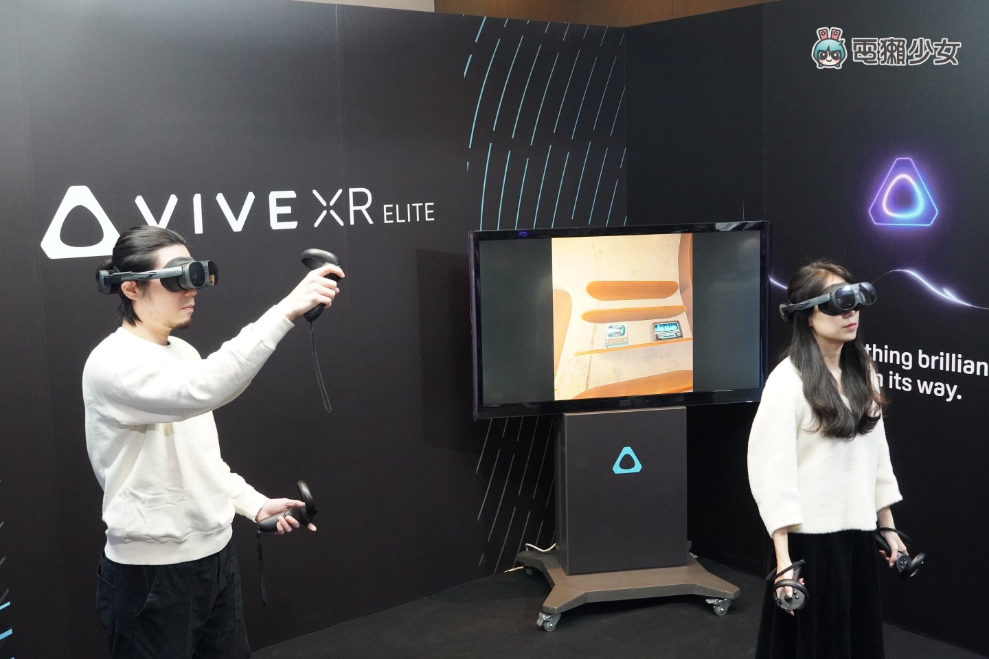 出門｜人在台灣先玩到 HTC 準備在 CES 發表的 VIVE XR Elite！身形輕巧還可調度數 讓你裸眼無負擔闖入元宇宙