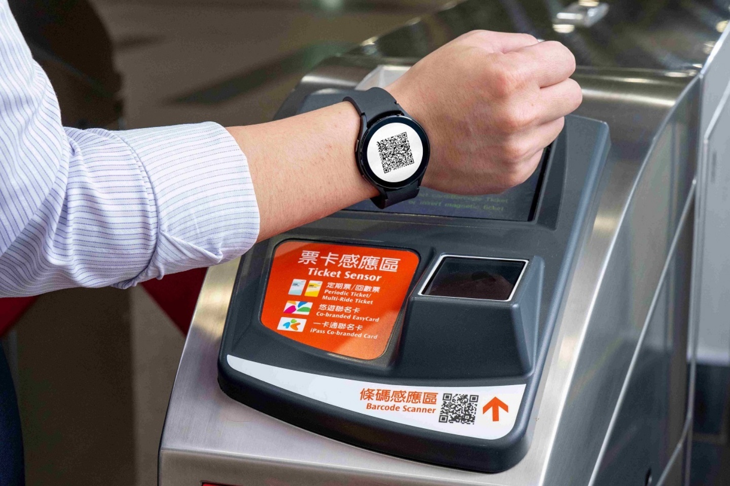 高鐵『 T-EX 行動購票 』App 推新功能！用智慧手錶也能掃碼進出站