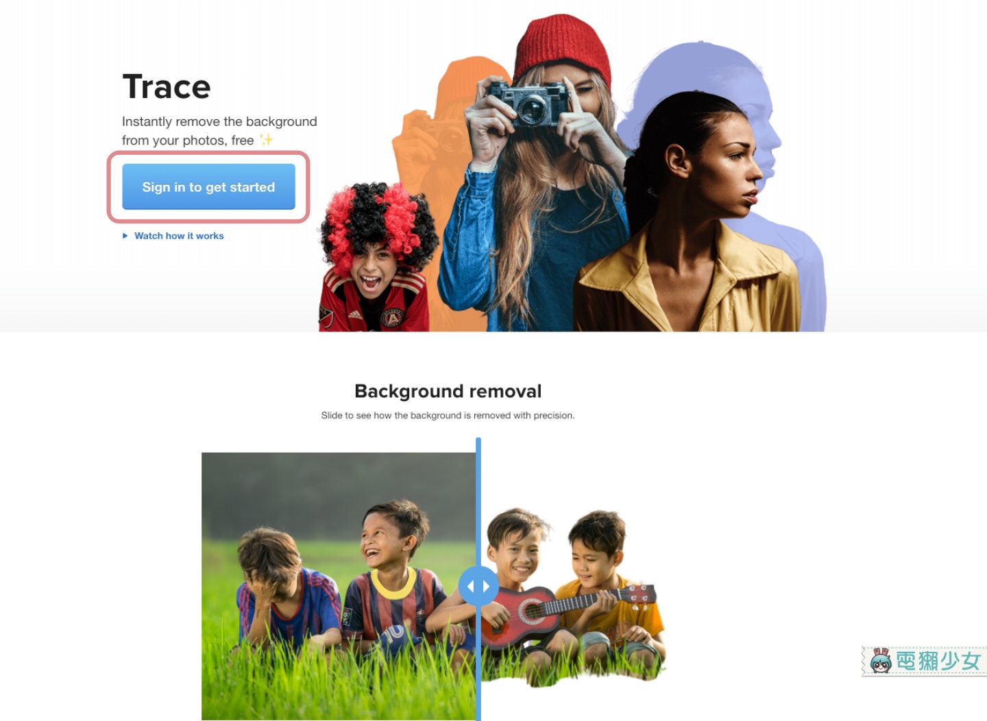 免費照片去背工具又來啦！『 Trace 』網站一鍵去背，還內建多款單色背景和圖片讓你玩