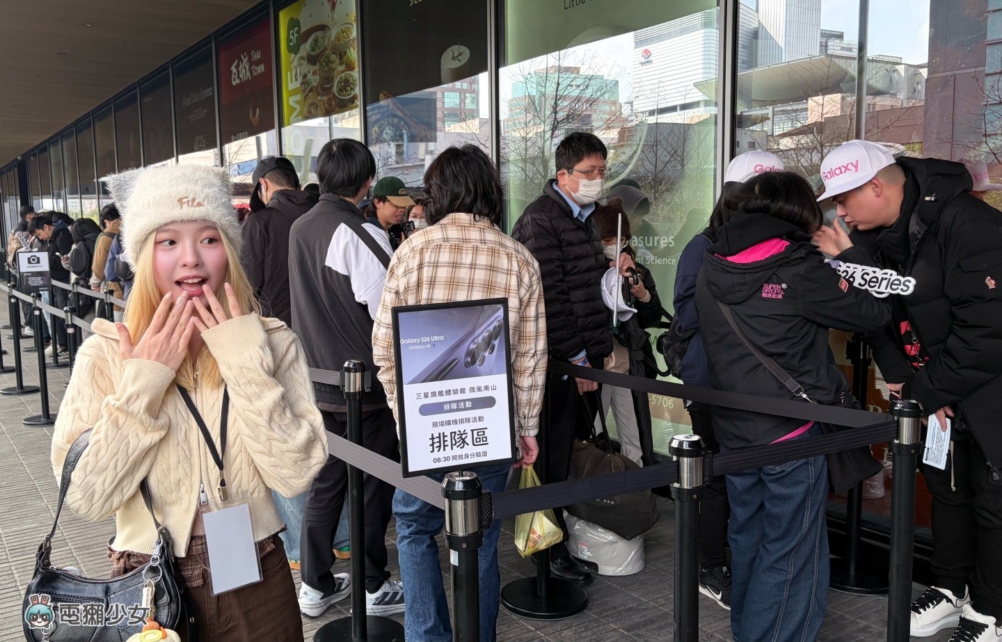 出門｜Galaxy S26 旗艦機開賣日！取機送 TWICE 演唱會門票 全新體驗空間同步登場