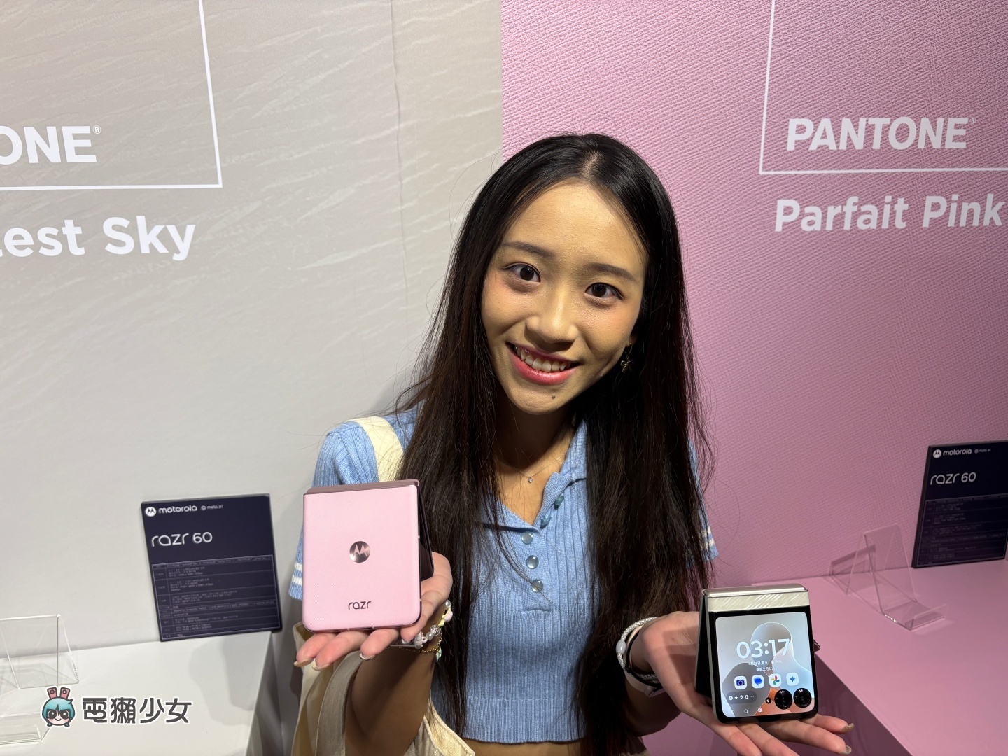 摩托羅拉 razr 60 系列上市：規格、顏色、價格與優惠一次看