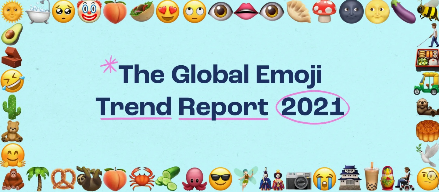 7/17 世界表情符號日！國外用戶最愛用的 Emoji 還是『 笑哭 』，同場加映：跟曖昧對象聊天這 3 款不要傳！