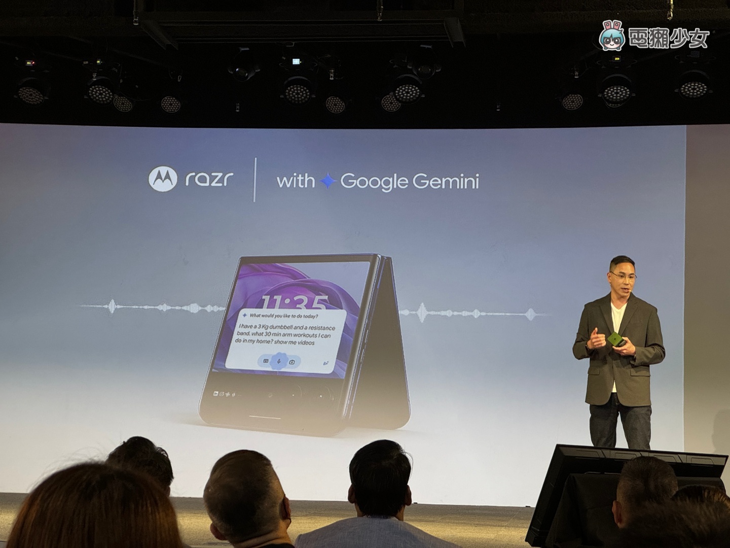 出門｜motorola razr 50 系列亮相：更大的封面螢幕、支援 IPX8 防水、具備 5,000 萬畫素主鏡頭