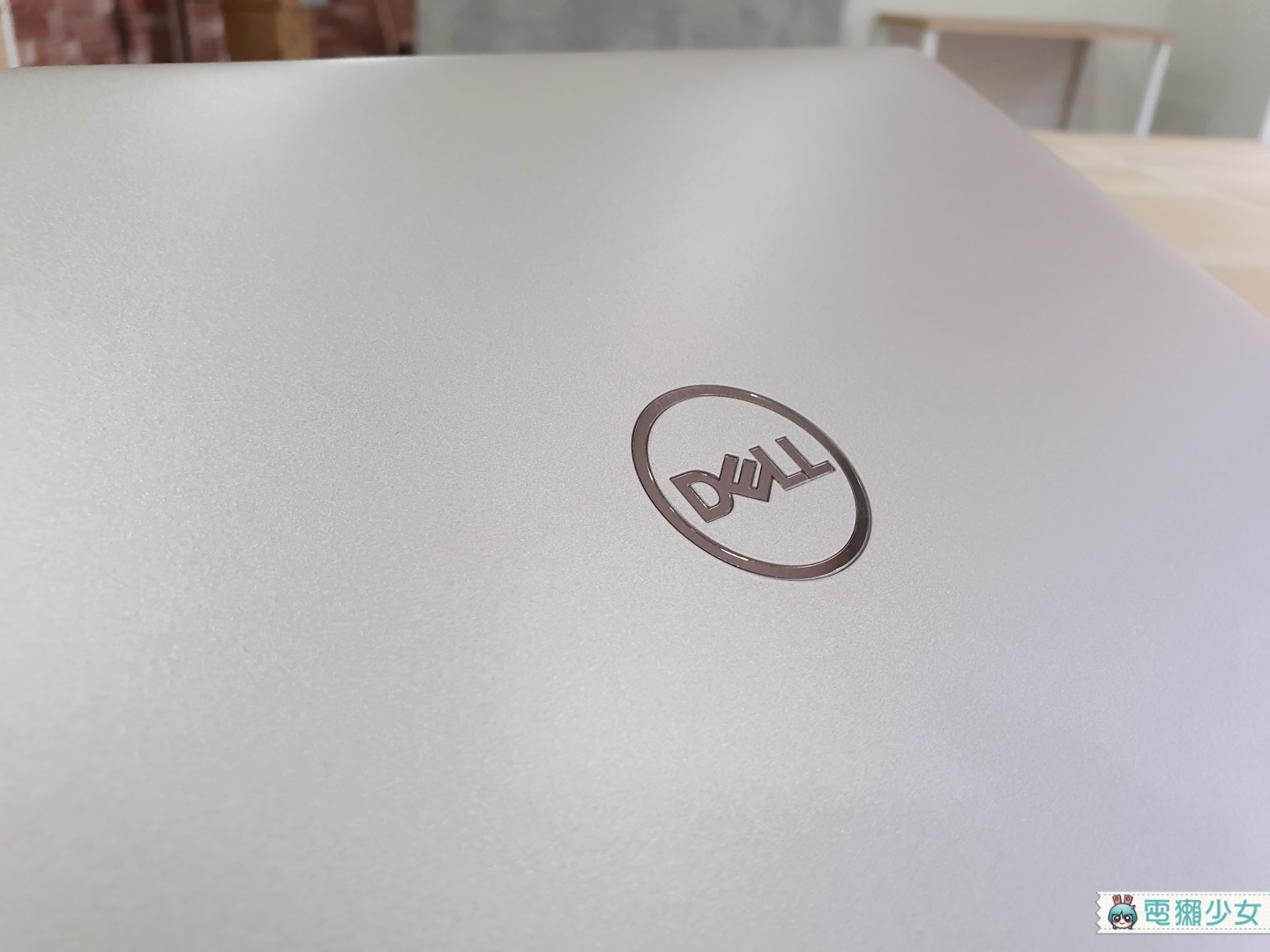 開箱｜只有 1.09 公斤！『 Dell Inspiron 7490 』搭載十代 Intel Core 處理器的輕薄美型獨顯筆電
