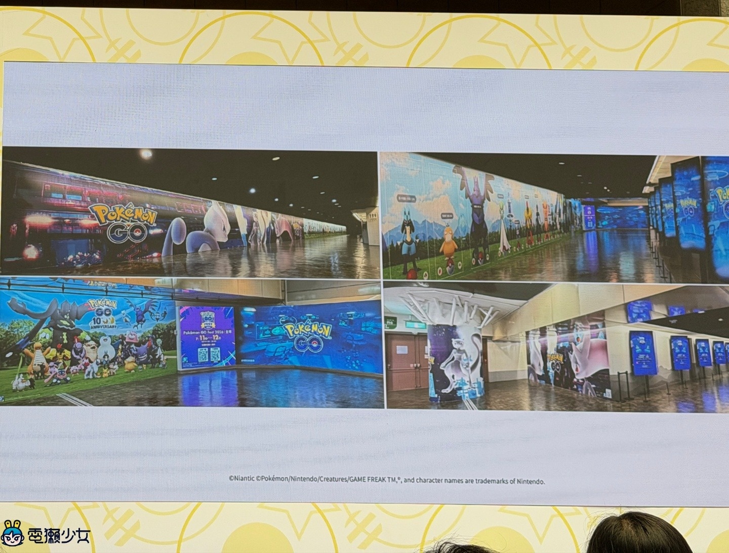 寶可夢 30 週年活動總整理！Pokémon GO 特別遊戲、PokéXciting、Pokémon RUN 時間地點一次看