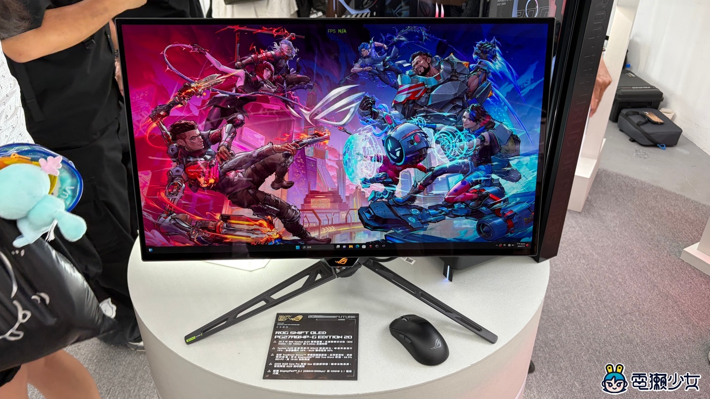 出門｜ROG 20 週年特展帶你看！43.9 萬限量套裝本人長這樣？現場還有這台掌機可以抽！