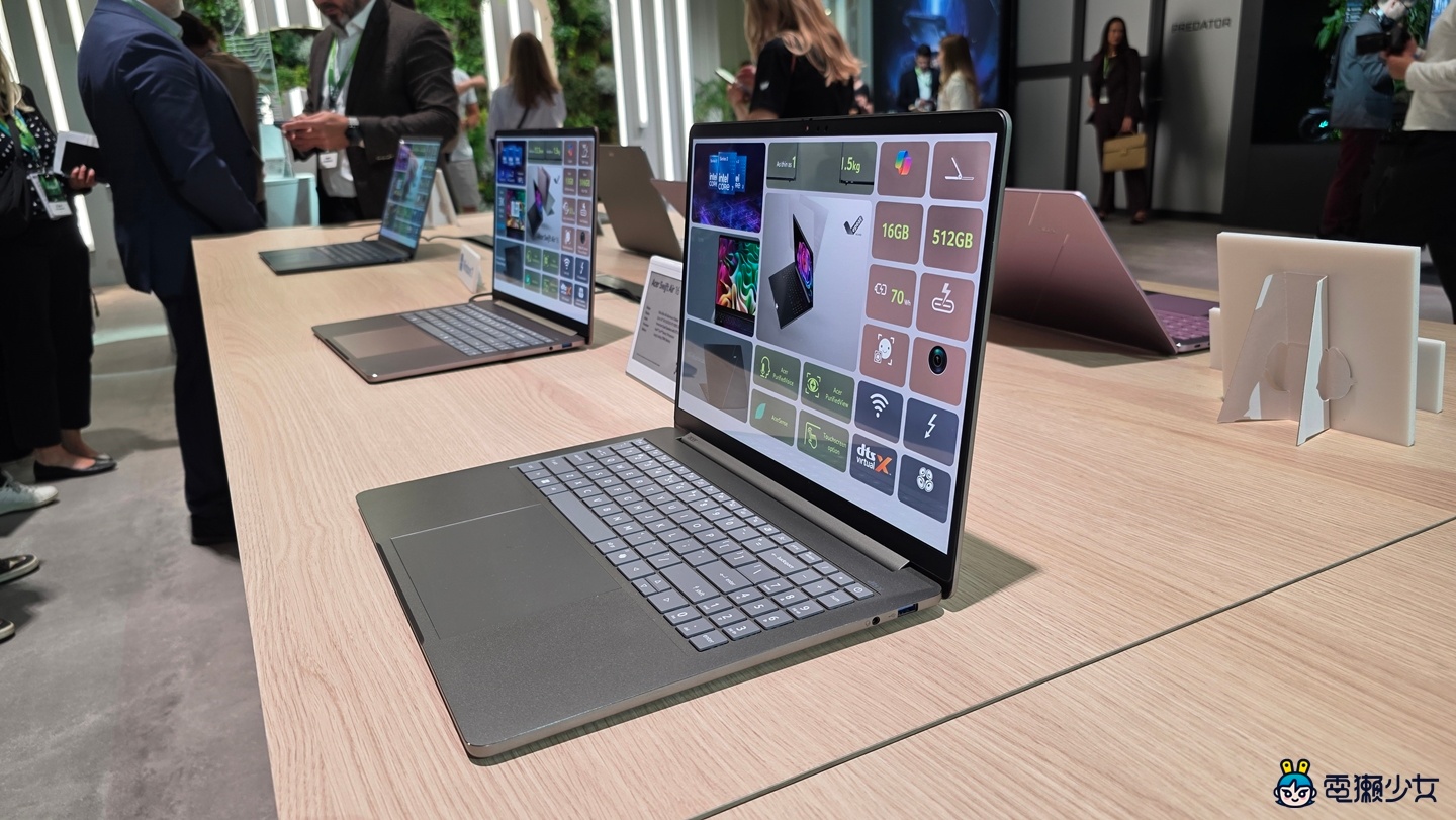 出遠門｜Acer 柏林 IFA 展前新品筆電華麗登場：超輕 799 克、環保高升級性與不可思議的這樣也行？