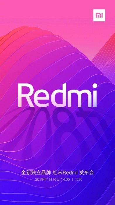 小米宣布將拆出『 紅米 』成為獨立品牌！『 Redmi 』海報藏新機線索