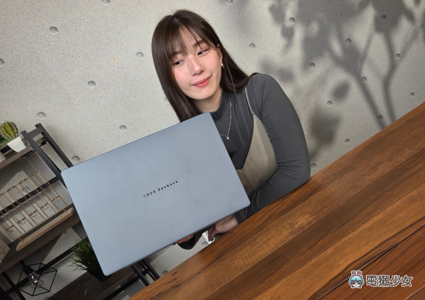 通勤好夥伴！輕薄又美的『 雲朵機 』ASUS Zenbook A14 (UX3407) 開箱