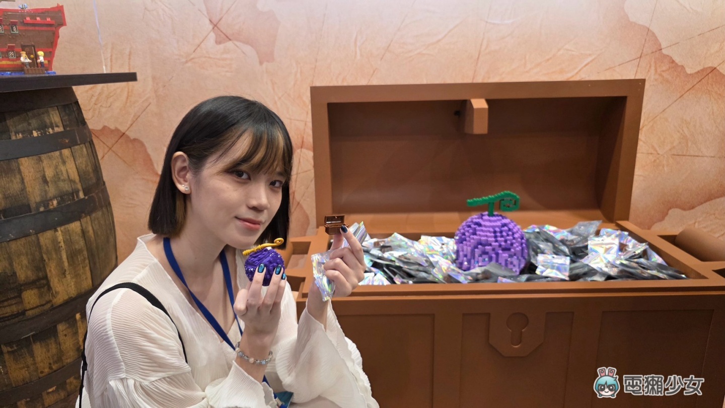 出門｜樂高航海王系列搶先亮相！五大經典場景盒組、惡魔果實任務熱血開啟